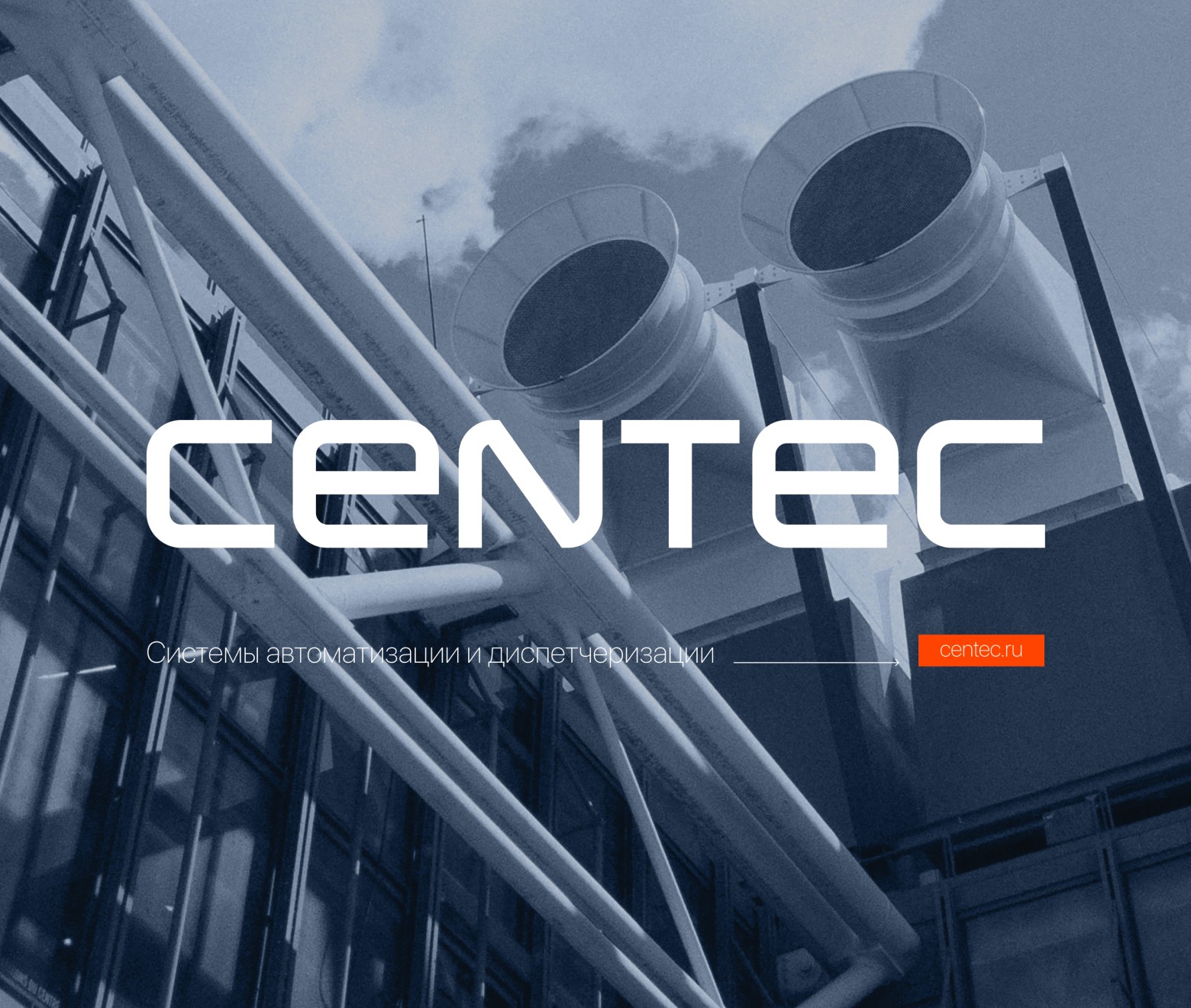 Foton View Key Visual