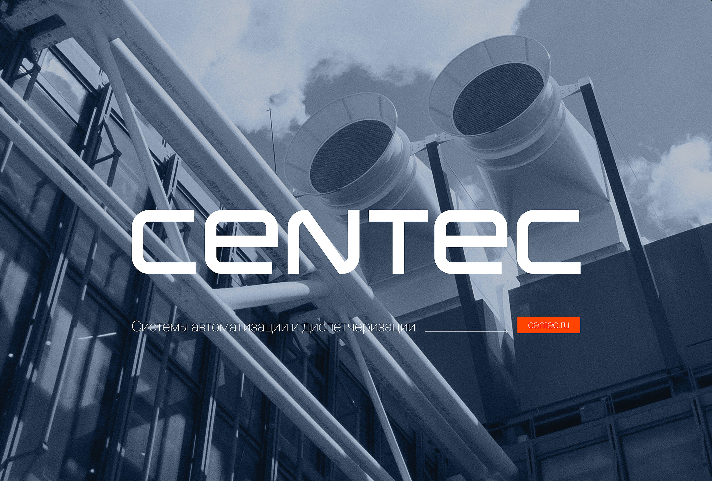 Дизайн презентации компании Газпром шельфпроект